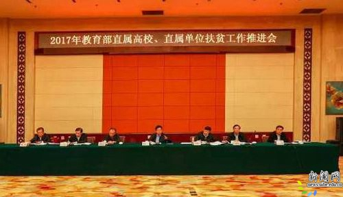 欧博abg(游戏)官网登录入口