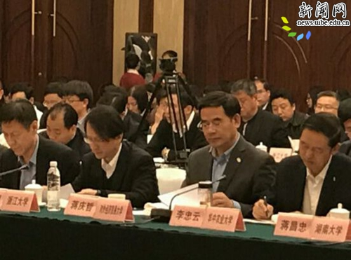 欧博abg(游戏)官网登录入口